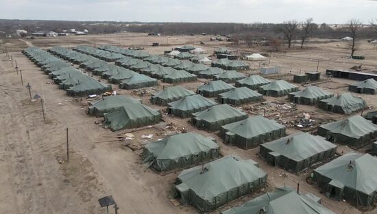 Ukraine Russia Military Operation
