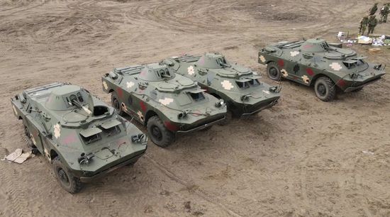 Ukraine Russia Military Operation