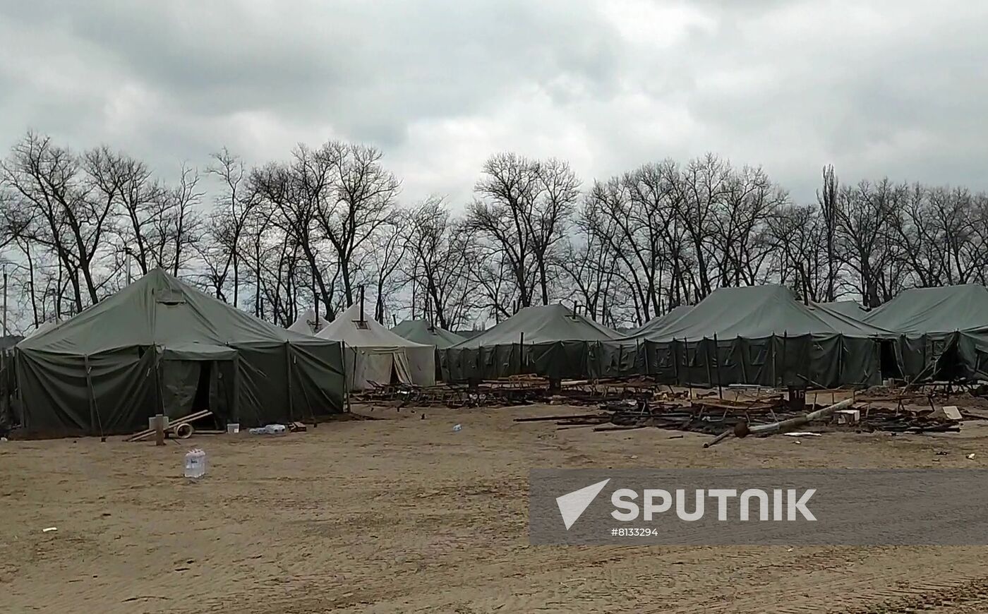 Ukraine Russia Military Operation