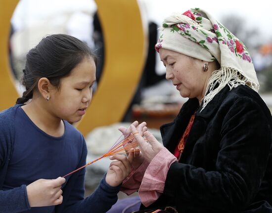 Kyrgyzstan Traditional Headwear Day