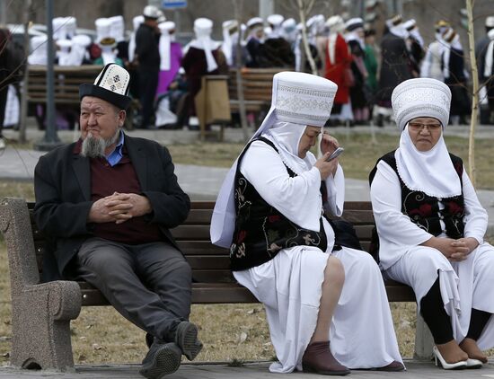 Kyrgyzstan Traditional Headwear Day