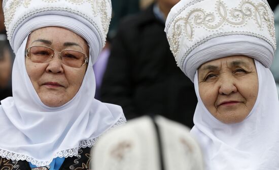 Kyrgyzstan Traditional Headwear Day