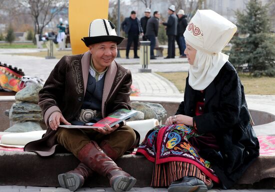 Kyrgyzstan Traditional Headwear Day