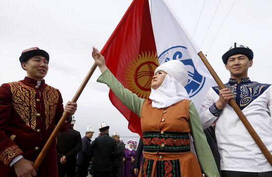 Kyrgyzstan Traditional Headwear Day