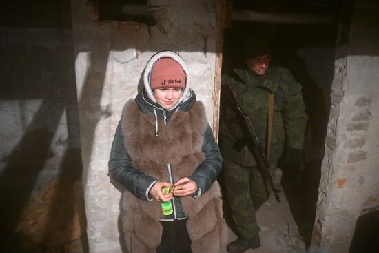 DPR LPR Russia Ukraine Military Operation