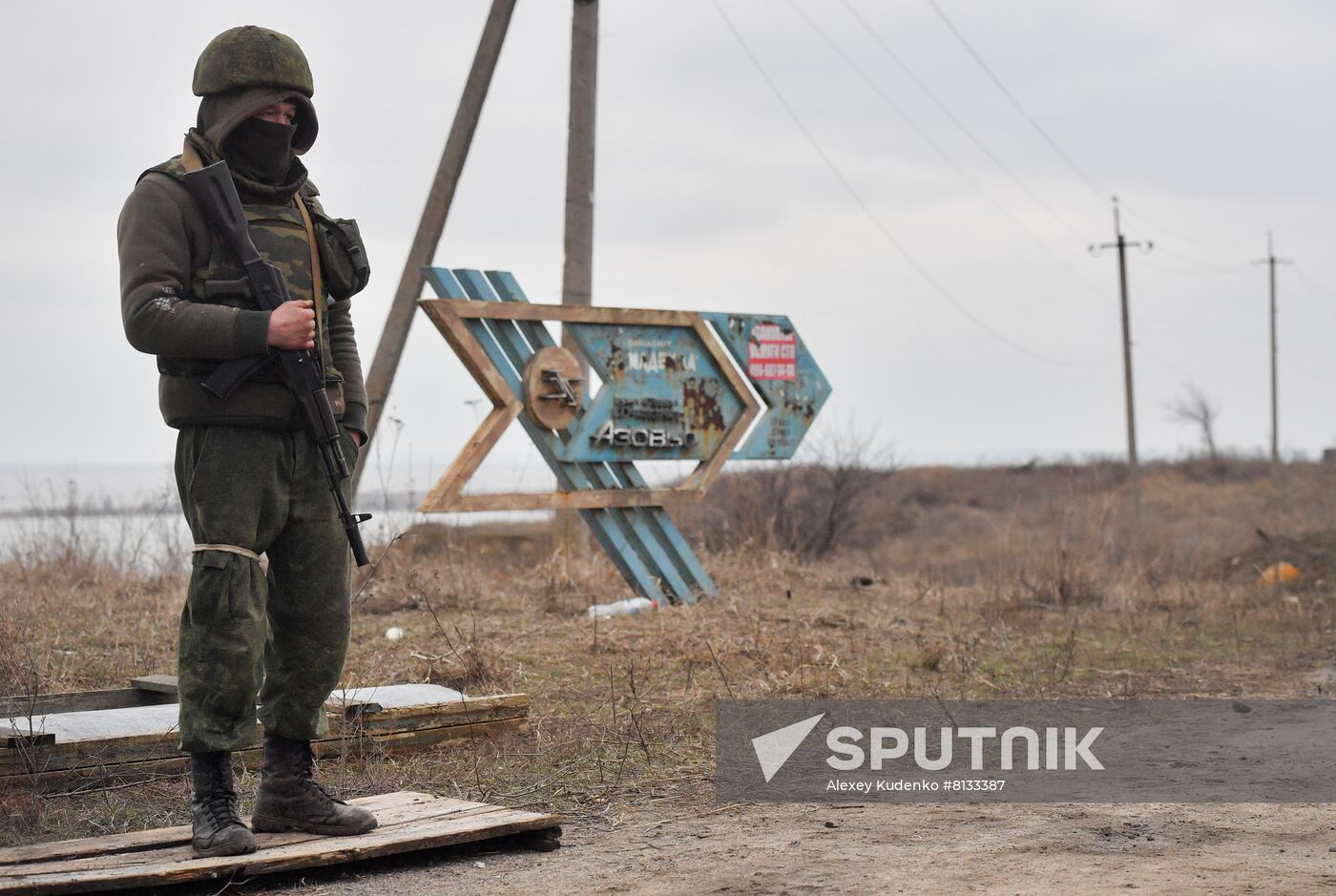 DPR LPR Russia Ukraine Military Operation