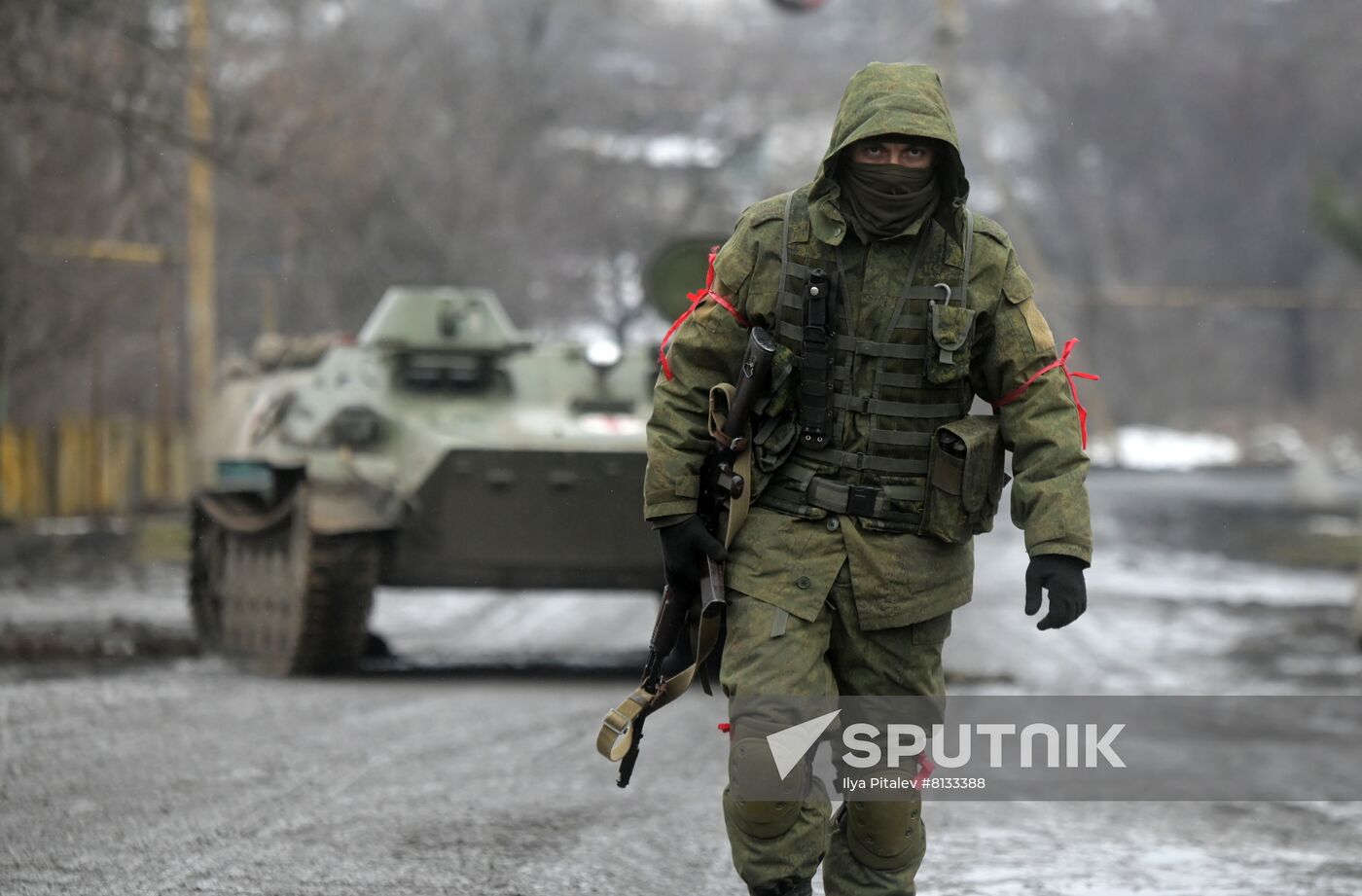DPR LPR Russia Ukraine Military Operation