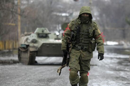 DPR LPR Russia Ukraine Military Operation