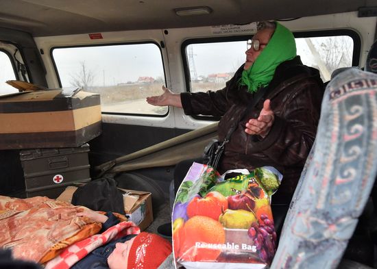DPR LPR Russia Ukraine Military Operation