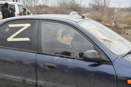 DPR LPR Russia Ukraine Military Operation