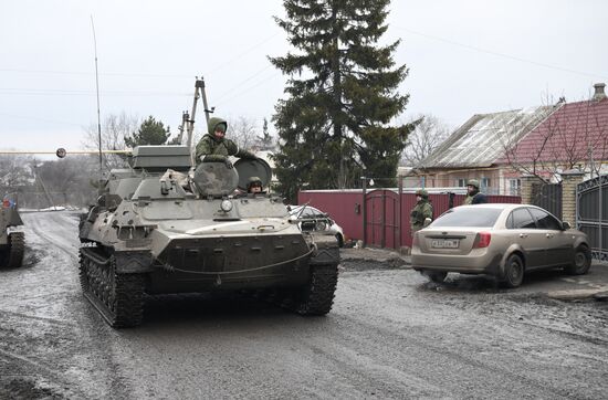 DPR LPR Russia Ukraine Military Operation