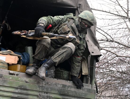 DPR LPR Russia Ukraine Military Operation