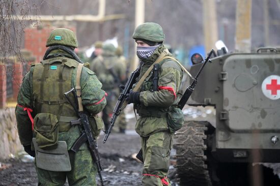 DPR LPR Russia Ukraine Military Operation