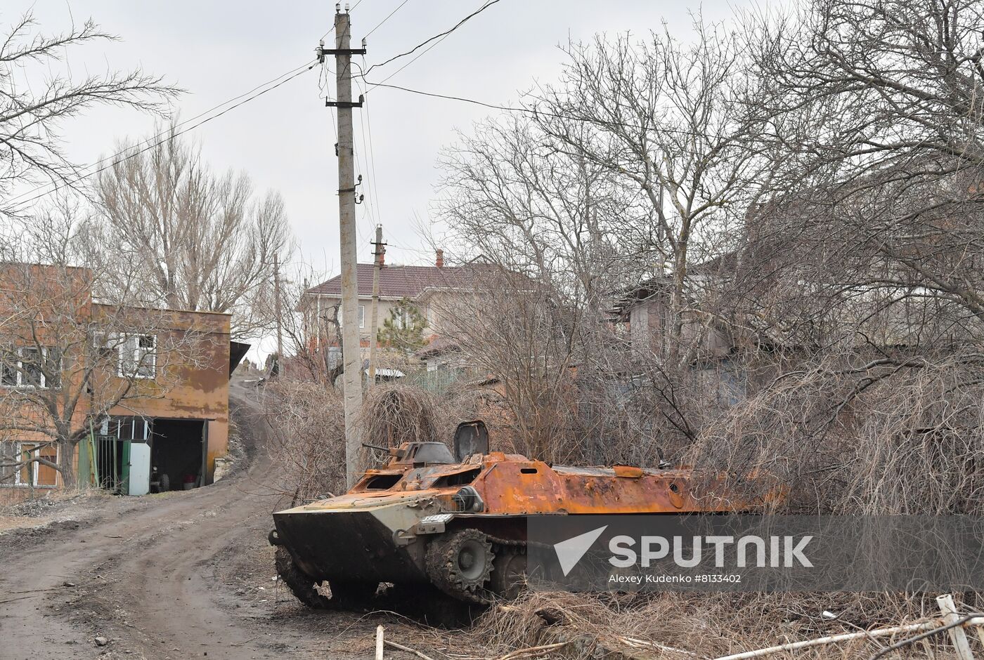 DPR LPR Russia Ukraine Military Operation