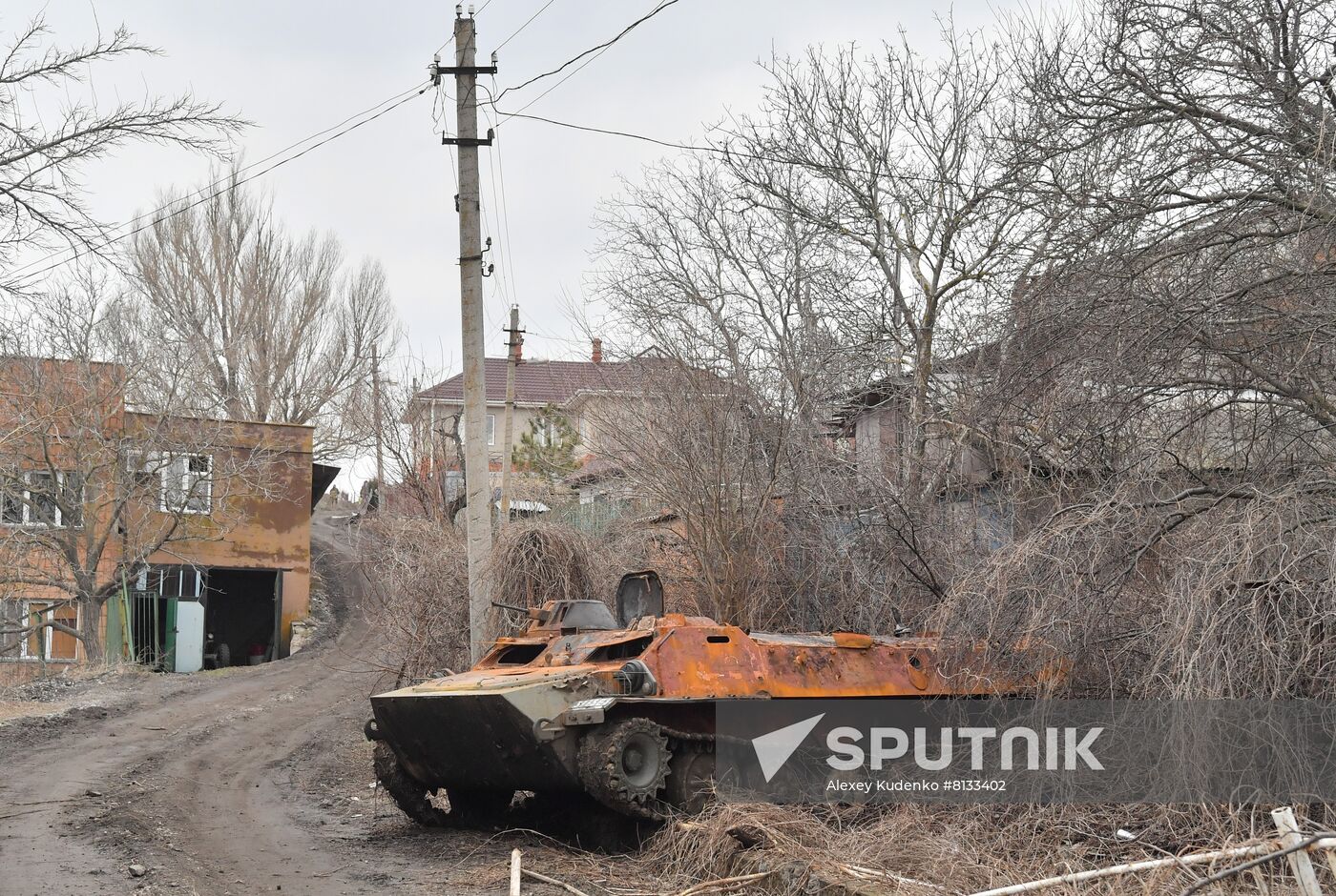DPR LPR Russia Ukraine Military Operation
