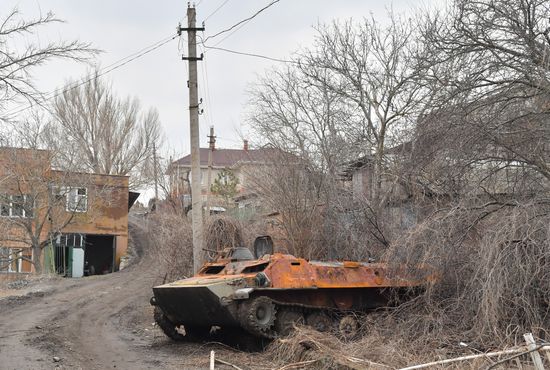 DPR LPR Russia Ukraine Military Operation