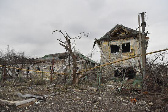 DPR LPR Russia Ukraine Military Operation