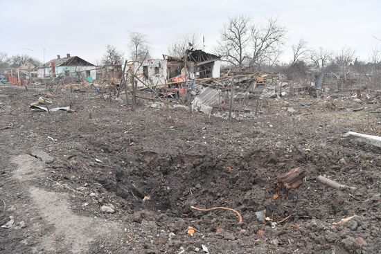 DPR LPR Russia Ukraine Military Operation