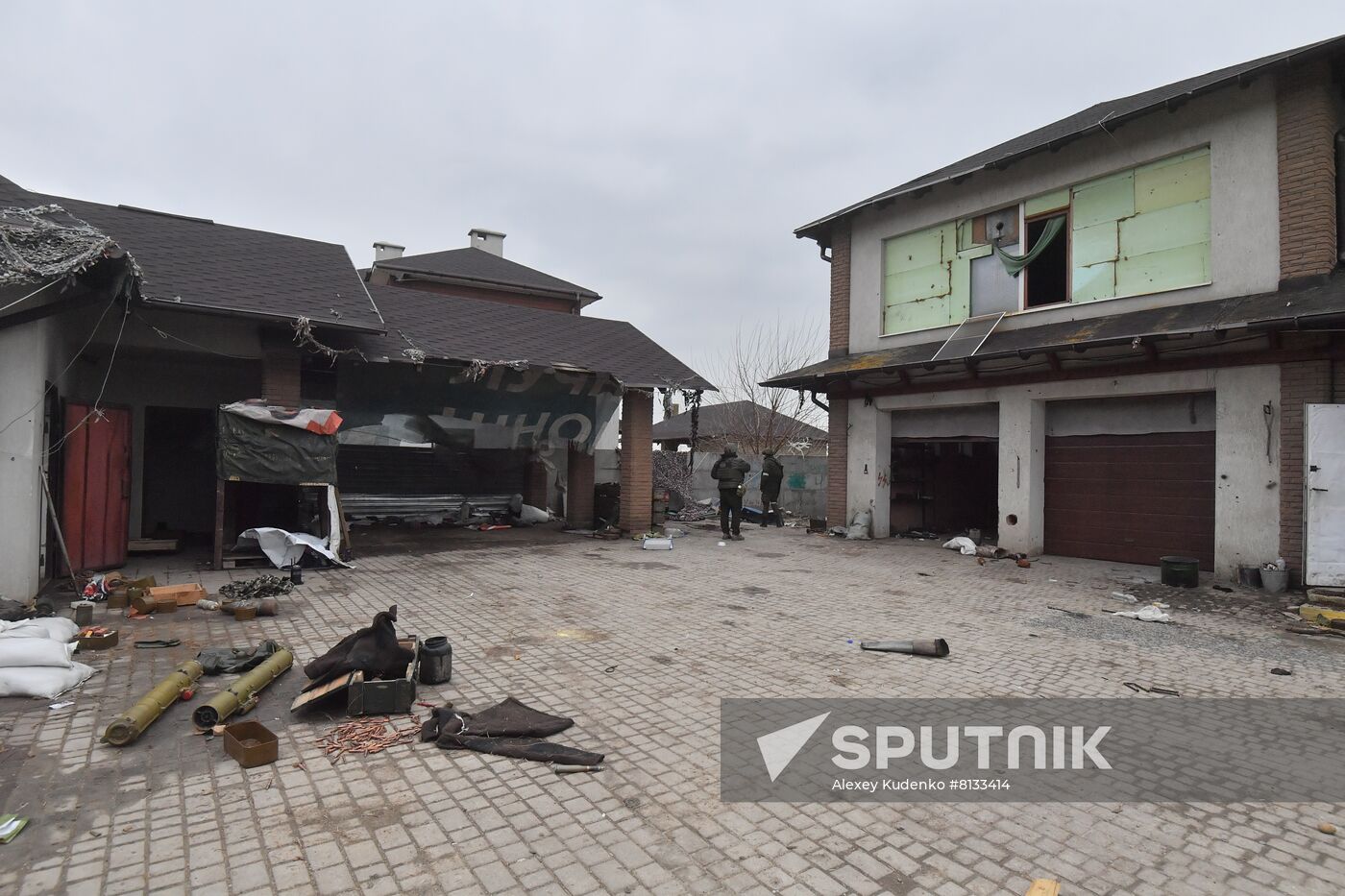 DPR LPR Russia Ukraine Military Operation