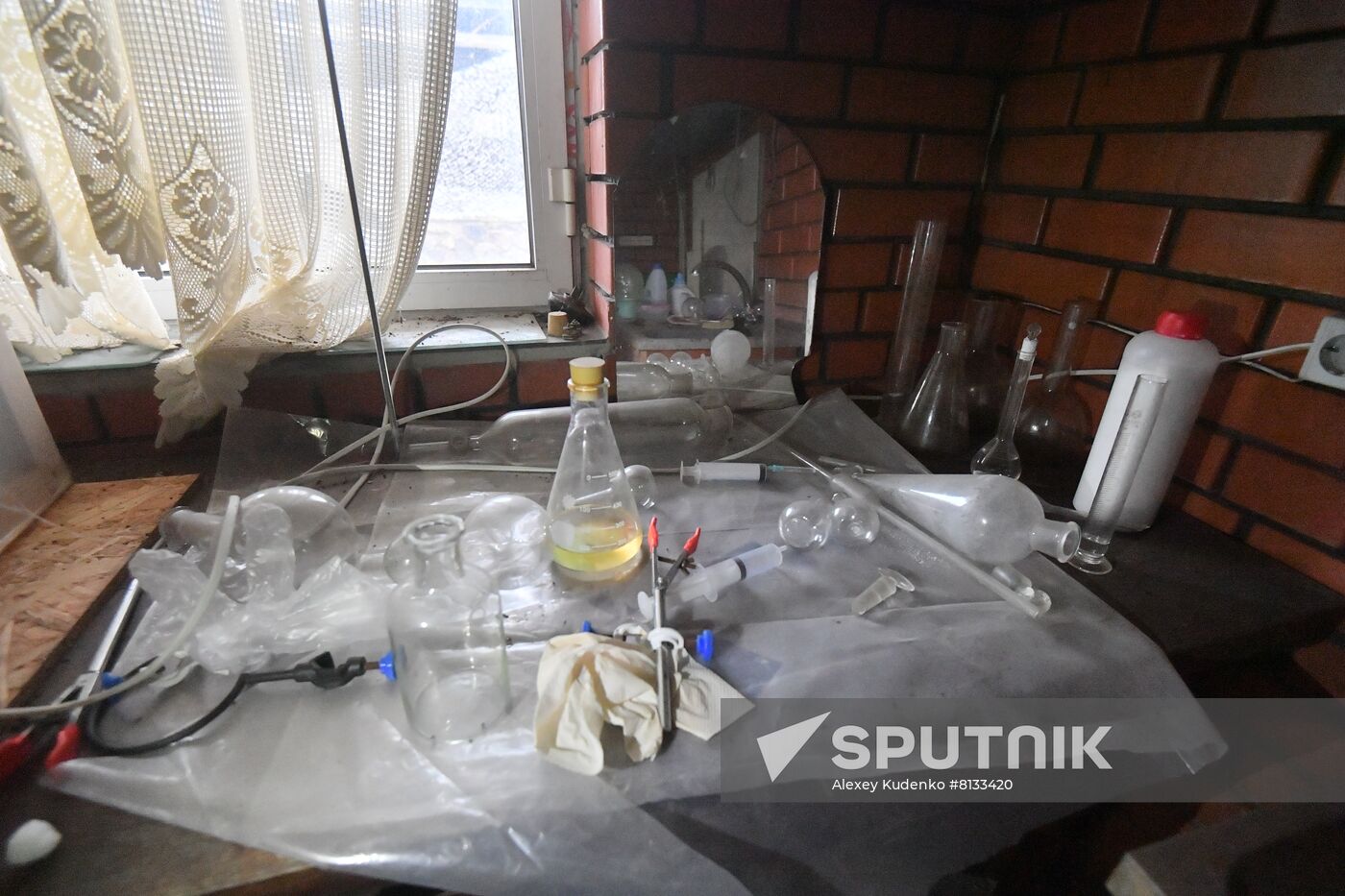 DPR LPR Russia Ukraine Military Operation