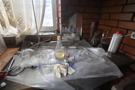 DPR LPR Russia Ukraine Military Operation