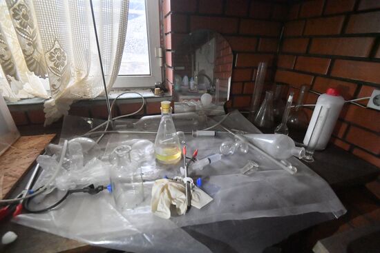 DPR LPR Russia Ukraine Military Operation