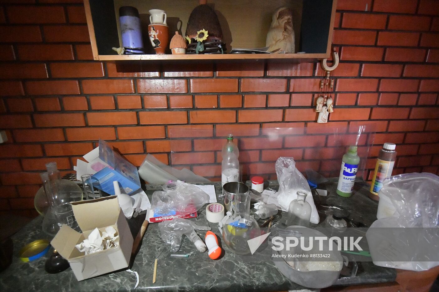 DPR LPR Russia Ukraine Military Operation