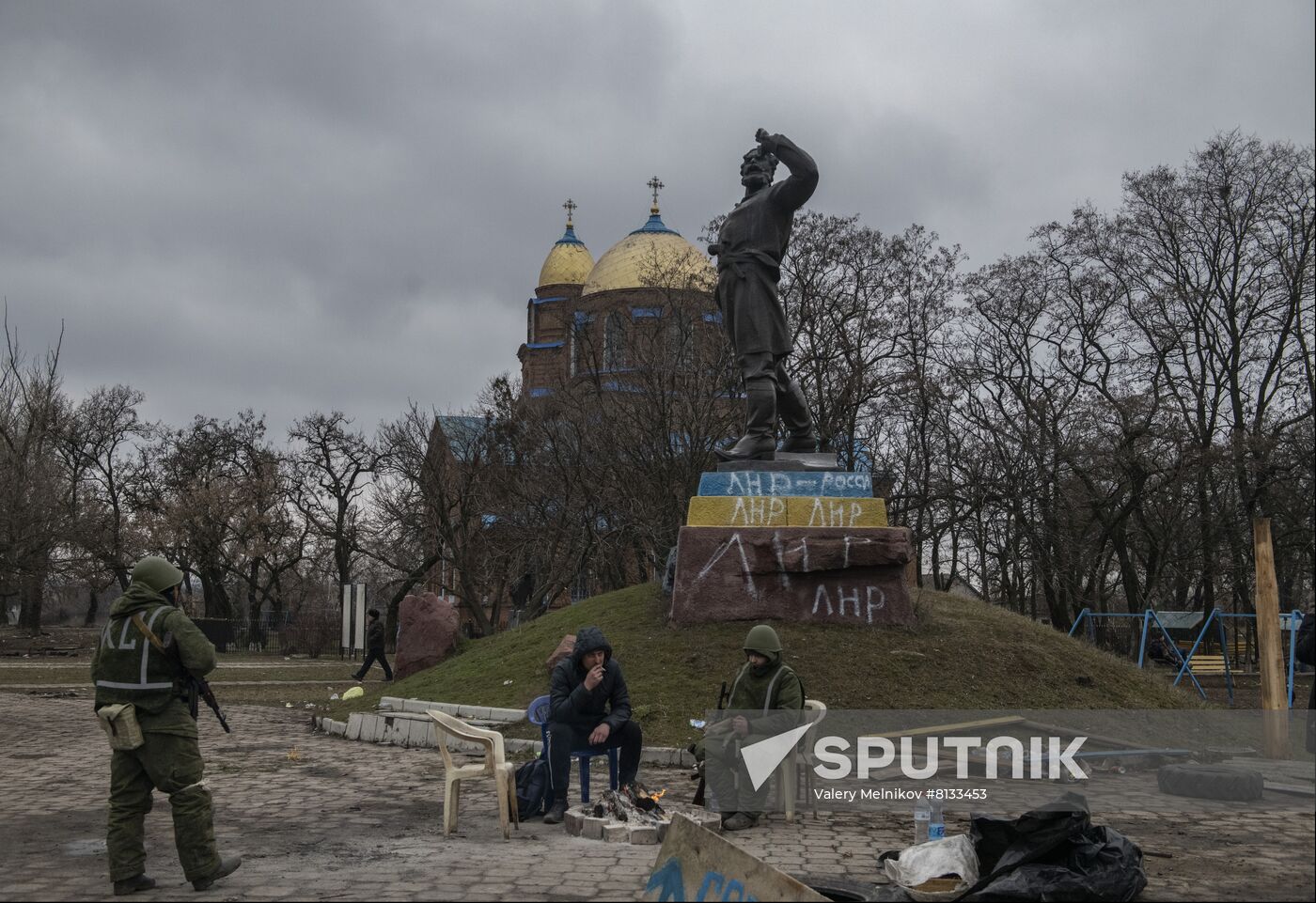 DPR LPR Russia Ukraine Military Operation