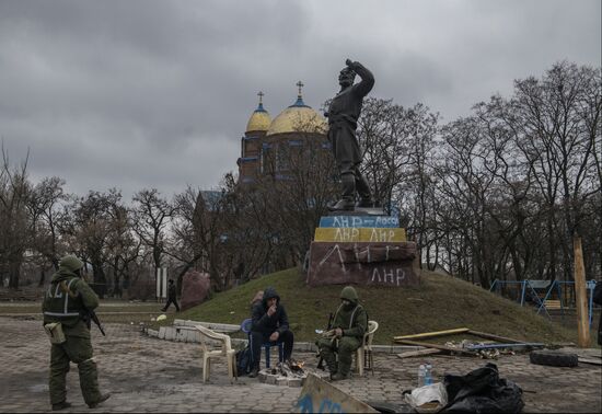 DPR LPR Russia Ukraine Military Operation