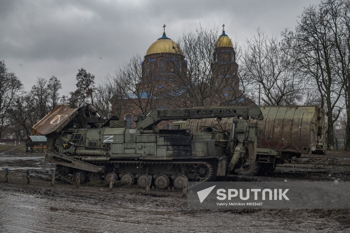 DPR LPR Russia Ukraine Military Operation