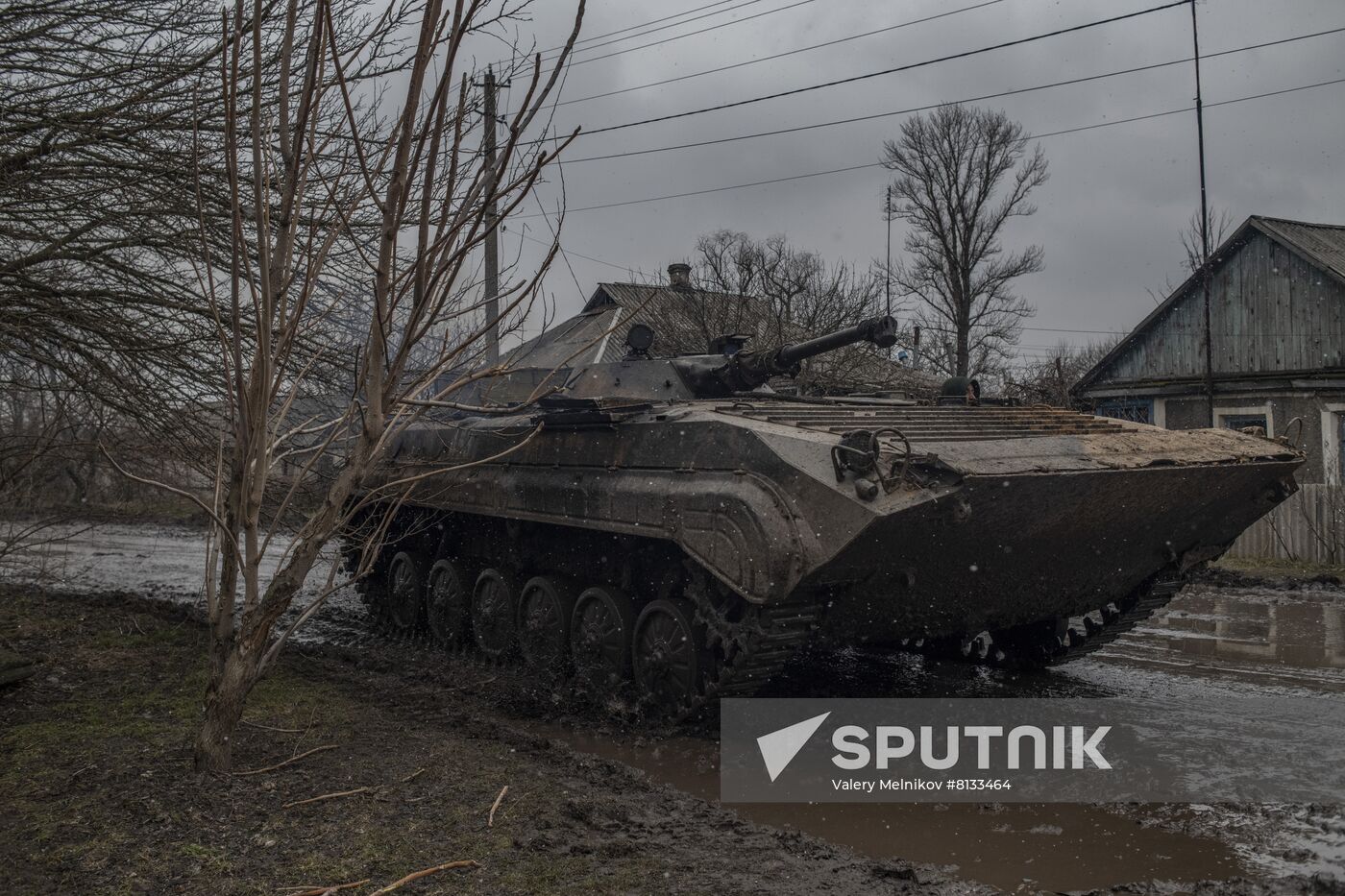 DPR LPR Russia Ukraine Military Operation