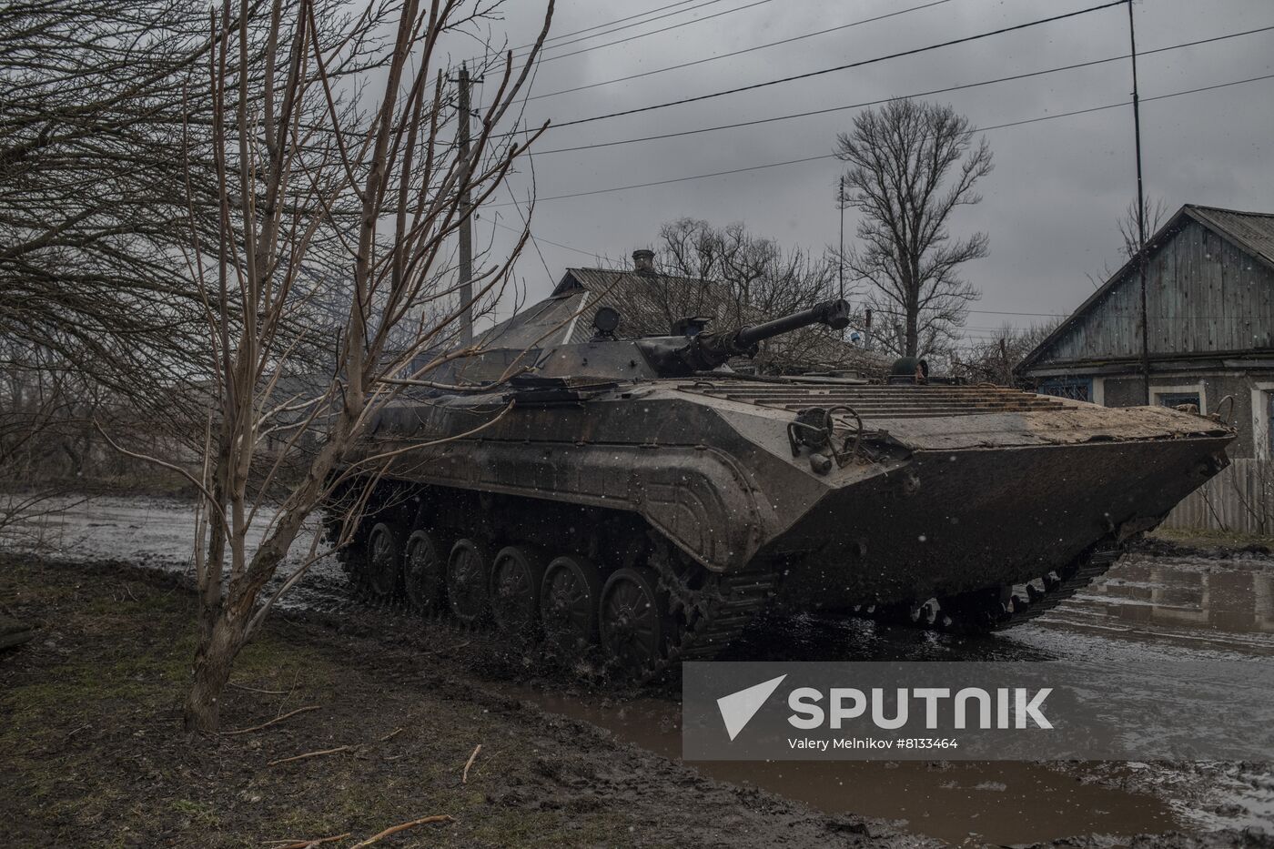 DPR LPR Russia Ukraine Military Operation