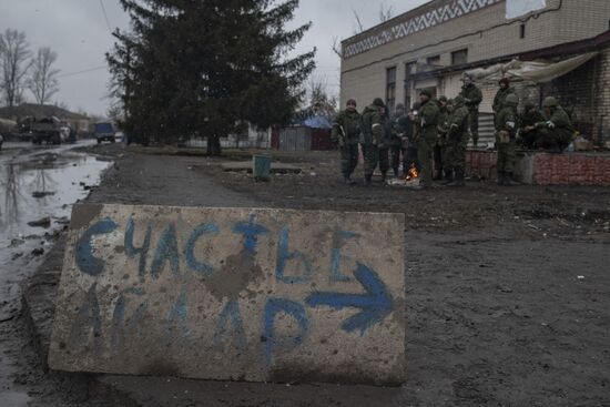 DPR LPR Russia Ukraine Military Operation