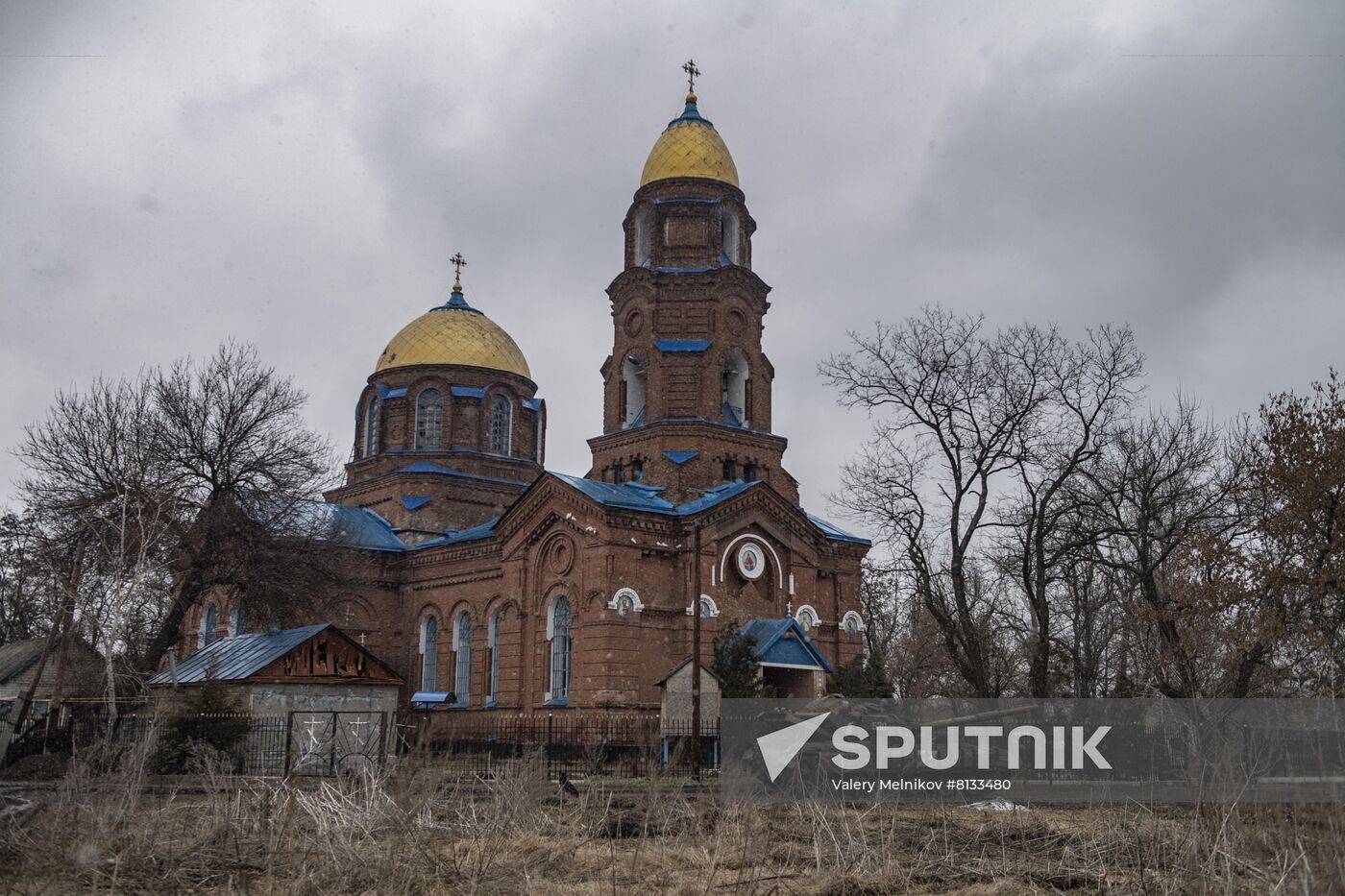 DPR LPR Russia Ukraine Military Operation
