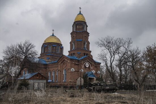 DPR LPR Russia Ukraine Military Operation