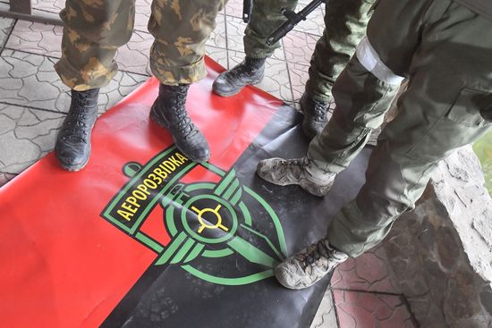DPR LPR Russia Ukraine Military Operation