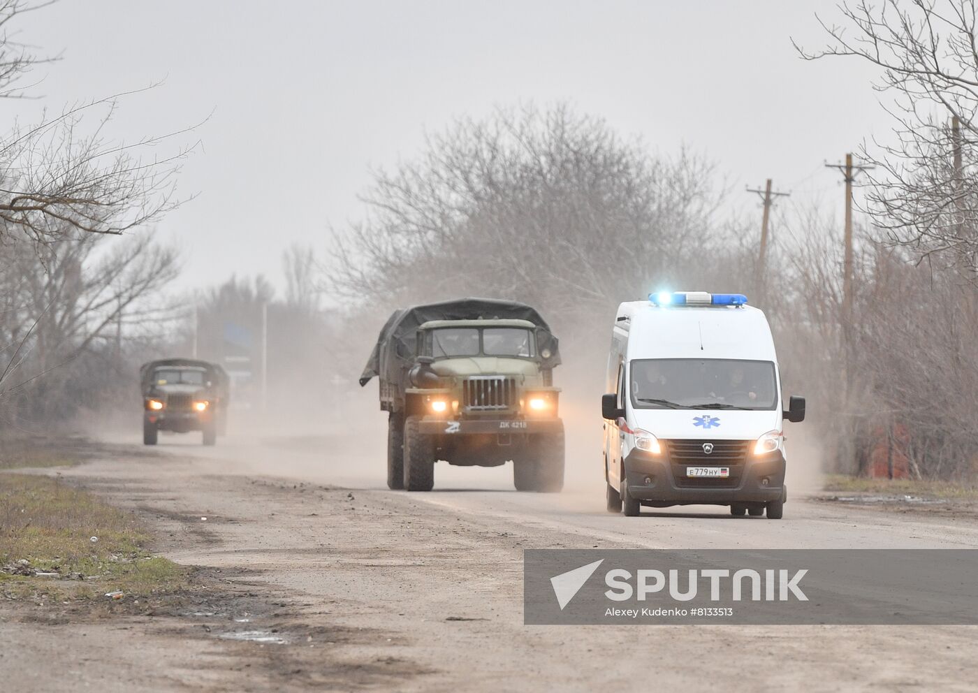 DPR LPR Russia Ukraine Military Operation