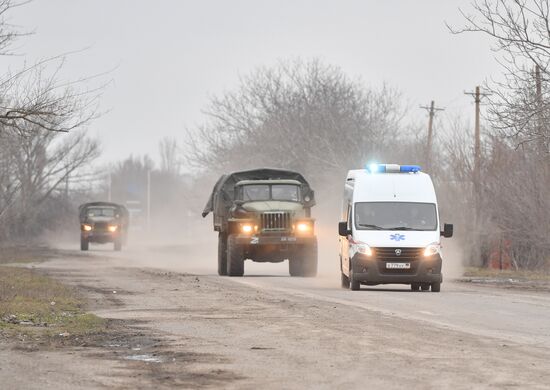 DPR LPR Russia Ukraine Military Operation