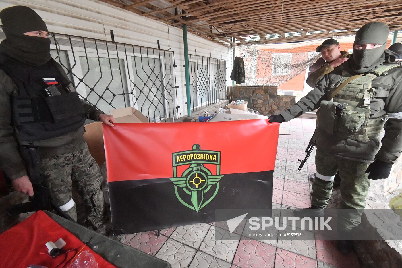 DPR LPR Russia Ukraine Military Operation