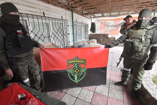 DPR LPR Russia Ukraine Military Operation