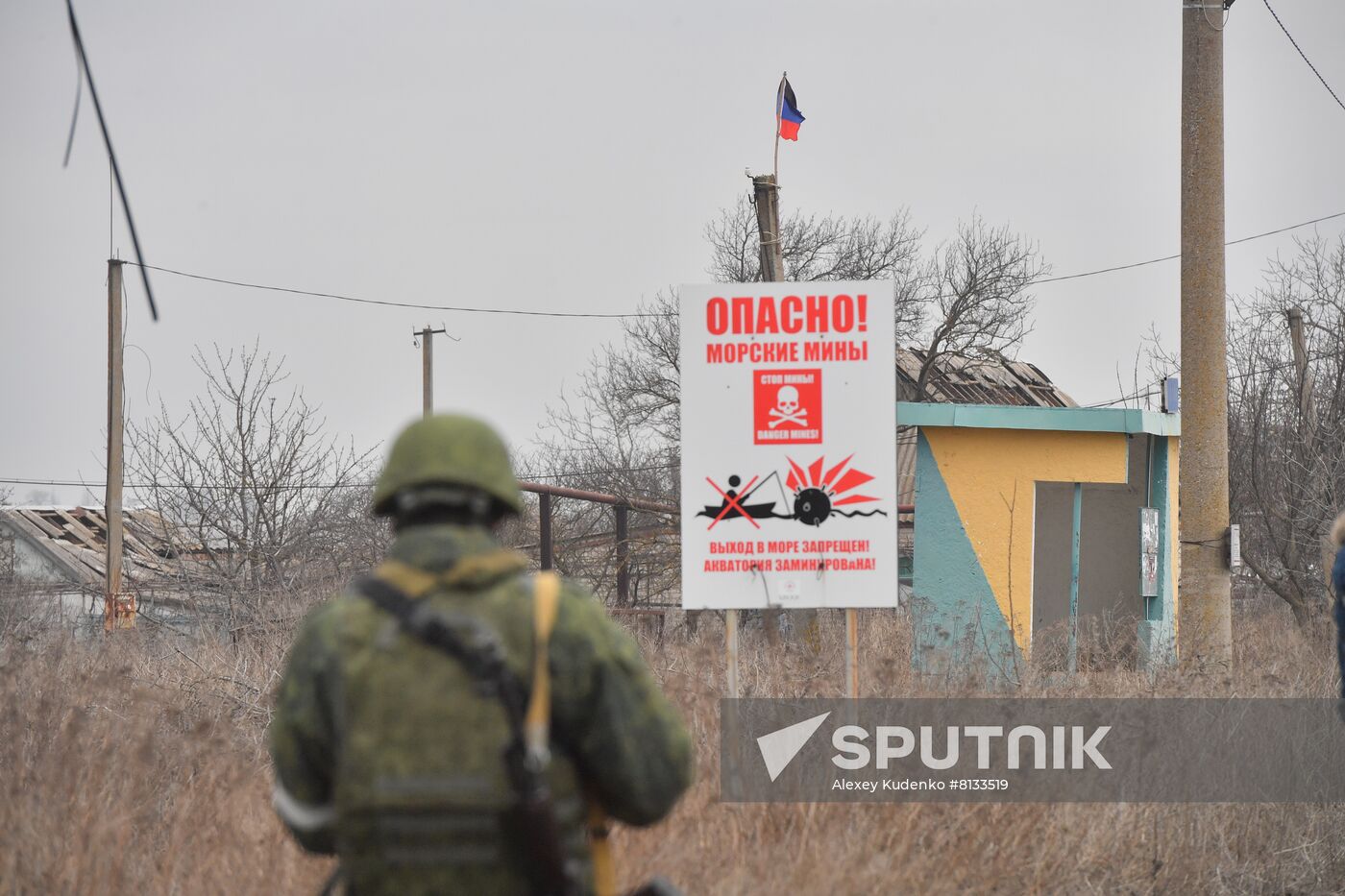 DPR LPR Russia Ukraine Military Operation