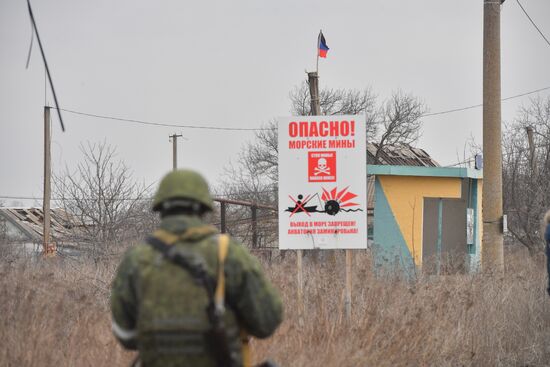 DPR LPR Russia Ukraine Military Operation