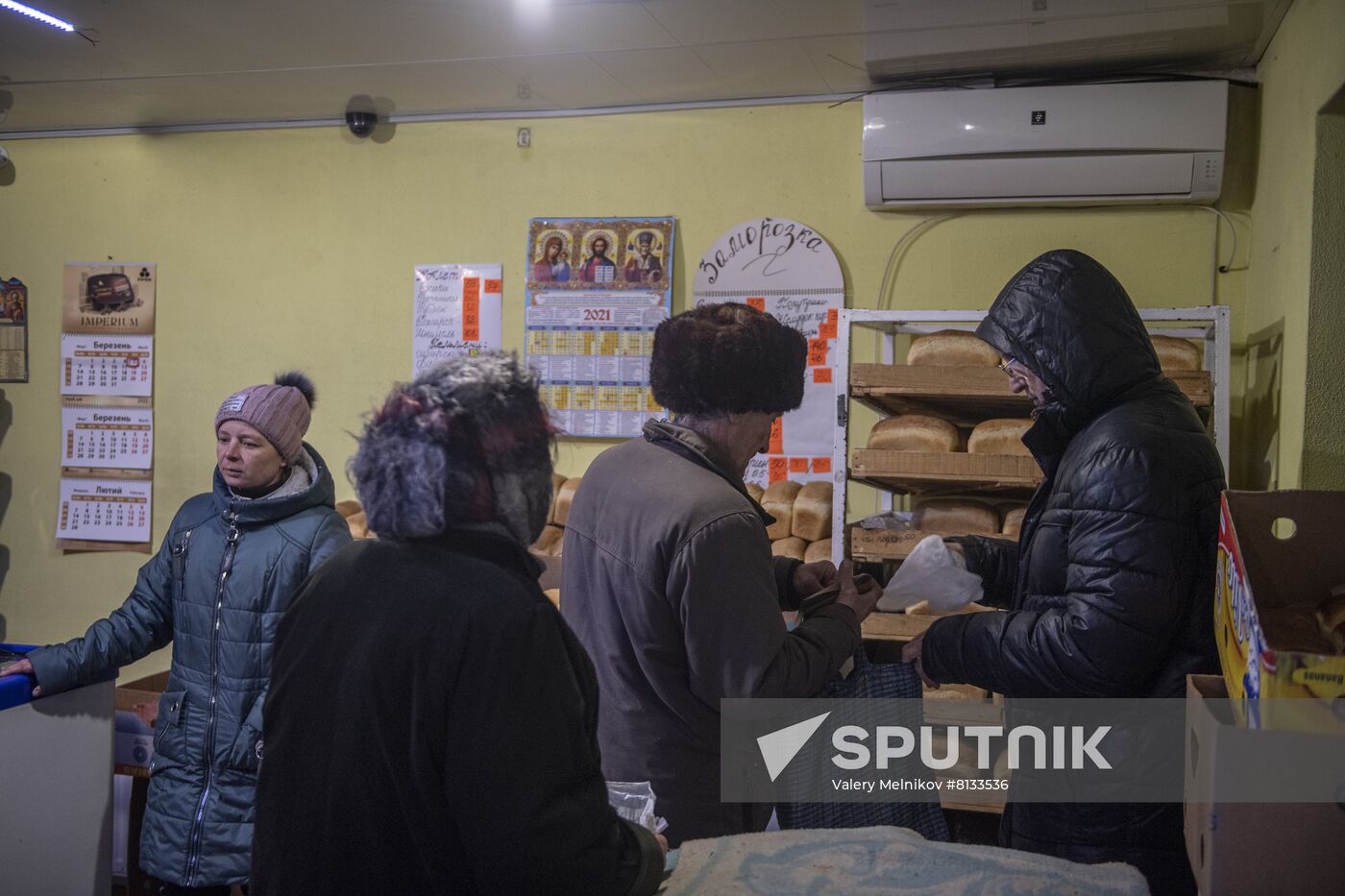 DPR LPR Russia Ukraine Military Operation