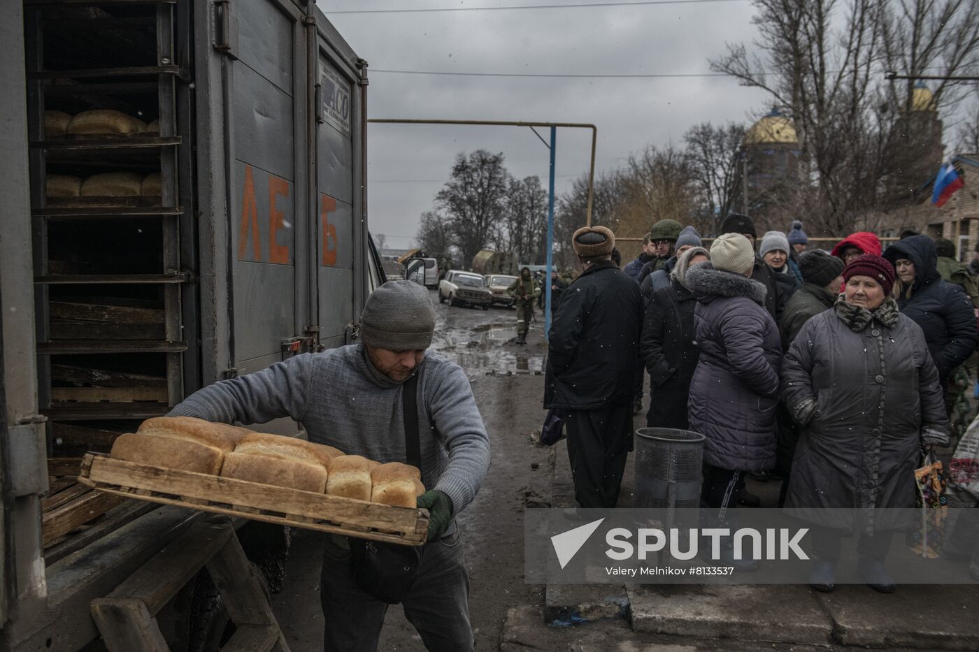 DPR LPR Russia Ukraine Military Operation
