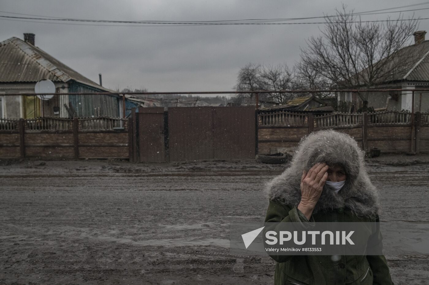 DPR LPR Russia Ukraine Military Operation