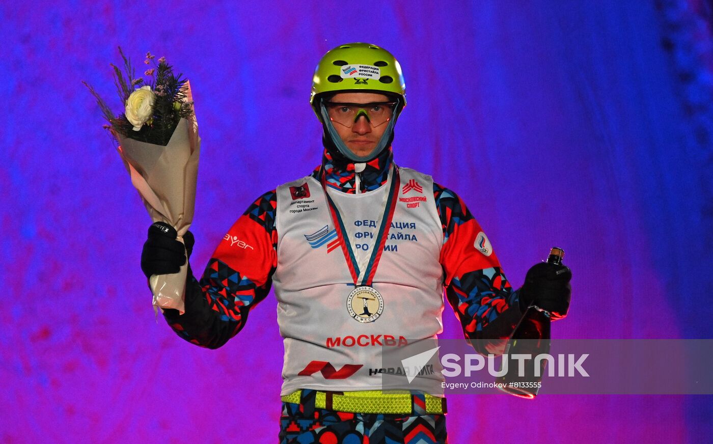 Russia Freestyle Skiing Cup