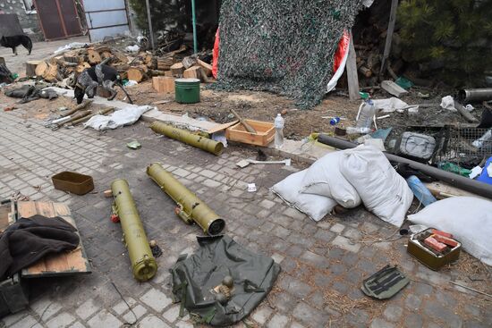 DPR LPR Russia Ukraine Military Operation