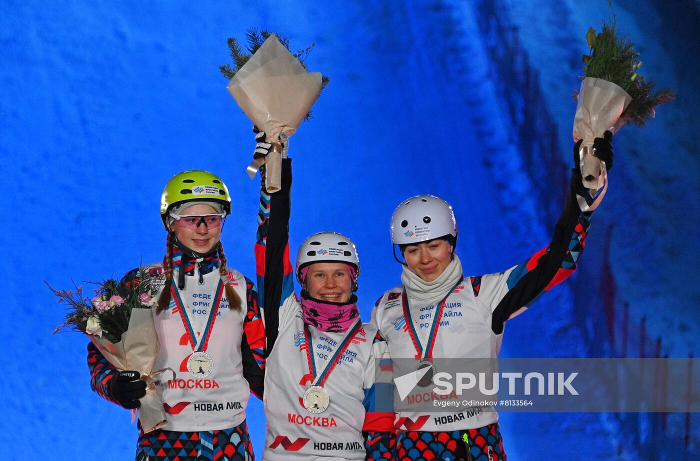 Russia Freestyle Skiing Cup