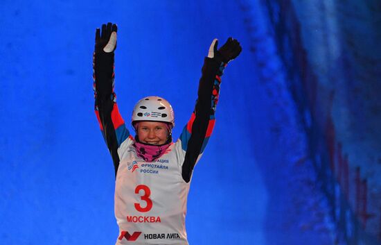 Russia Freestyle Skiing Cup