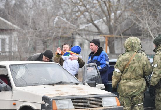 DPR LPR Russia Ukraine Military Operation